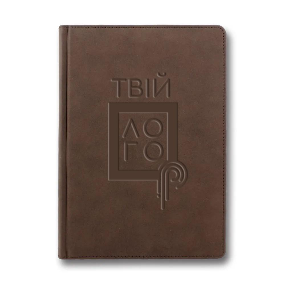 Ежедневник А5 датированный с логотипом NUBA